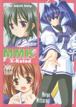 (SC19) [Glassed Concrete (Narita Riuku)] MMK motete motete komacchau (Muv-Luv)