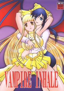 Free Hentai Doujinshi Gallery: (C66) [Studio Kyawn (Murakami Masaki)] VAMPIRE INHALE (Mermaid Melody Pichi Pichi Pitch) [English]
