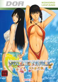Free Hentai Doujinshi Gallery: (C80) [DASHIGARA 100% (Minpei Ichigo)] Yappari Volley Nanka Nakatta | Como se esperaba, esto no tiene nada que ver con Voleibol (Dead or Alive) [Español] [sin censura]