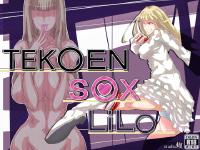 Free Hentai Artist CG Set Gallery: [studio mamushi] TEKKEN SEX LILI (Tekken)