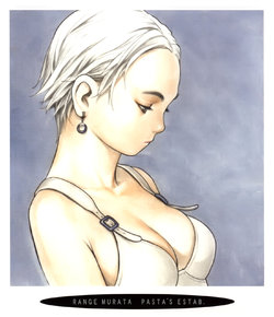 [Pasta's Estab (Range Murata)] PSE 2000 Calendar + Mini Booklet