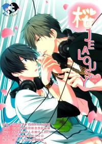 Free Hentai Doujinshi Gallery: (HaruCC19) [B-LUSH (Kaukau)] Sakura Jealousy (Free!) [Chinese]