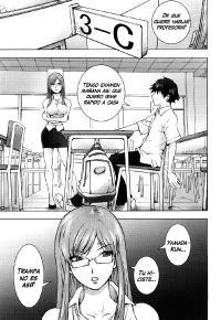 Free Hentai Manga Gallery: [kon kit]The Cheating Equation (Spanish){varkatzas666} (Decensored)