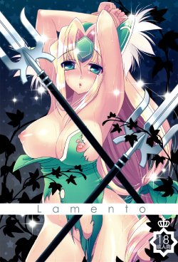 Free Hentai Doujinshi Gallery: (C75) [Slice Slime (108 Gou)] Lamento (Seiken Densetsu 3)