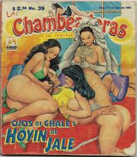 Free Hentai Western Gallery: Chambeadoras 39 (Spanish)