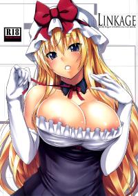 Free Hentai Doujinshi Gallery: (C84) [satomachine. (Satou Samu)] Linkage (Touhou Project) [Spanish] [InF]