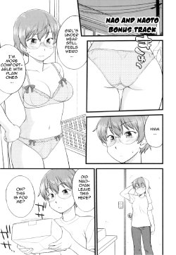 Free Hentai Manga Gallery: [Hinemosunotari] Nao and Naoto Bonus Track [English]