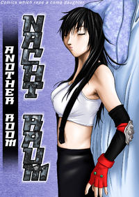 Free Hentai Doujinshi Gallery: [Jelly fish] Nacht Raum Another Room.
