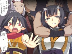 Free Hentai Artist CG Set Gallery: [Seta] Ryoujoku Misumi (Summon Night 3)