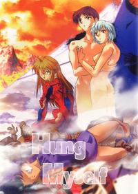 Free Hentai Doujinshi Gallery: (C52) [Studio Kimigabuchi  (Entokkun, Kimimaru)] Hung Myself (Neon Genesis Evangelion, Slayers and others)