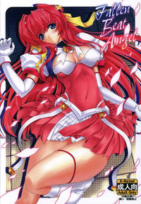 Free Hentai Doujinshi Gallery: (C81) [Neko Saffron (inoino)] Fallen Beat Angel (Beat Angel Escalayer)
