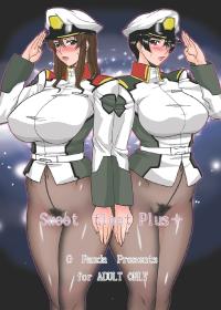 Free Hentai Doujinshi Gallery: [G-PANDA (Midou Tsukasa)] Sweet fleet Plus + (Gundam SEED) [Digital]