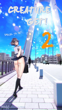 Creature Get! 2 [Special CG Set]