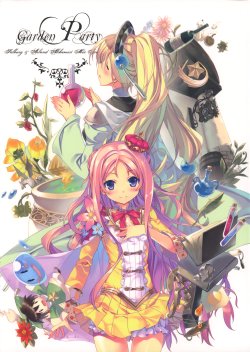 Free Hentai Non-H Gallery: (C81) [Dadacha!、Sobaworks (Ooba Kagerou、Akisoba)  Garden Party (Atelier Elie ~The Alchemist of Salburg 2~)