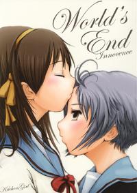 Free Hentai Non-H Gallery: (C71) [KITCHEN GIRL] World's End Innocence (Suzumiya Haruhi no Yuuutsu)