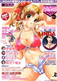 Free Hentai Manga Gallery: COMIC Purumelo 2007-02 Vol.4 [Digital]