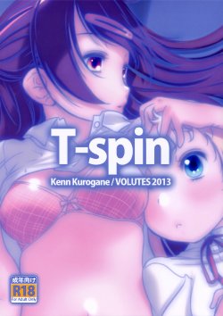 Free Hentai Non-H Gallery: (C84) [VOLUTES (Kurogane Ken)] T-spin (Chuunibyou demo Koi ga Shitai!) [Spanish] [Metal Gear Fansub]