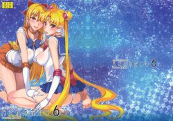 Free Hentai Doujinshi Gallery: (C80) [Majimeya (Isao)] Getsu Ka Sui Moku Kin Do Nichi 6 (Bishoujo Senshi Sailor Moon) [Chinese] [duanda翻譯]