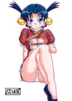 Free Hentai Doujinshi Gallery: [IZU Ya] Muchipuri Doujou 2 (Shijou Saikyou no Deshi Ken'ichi)