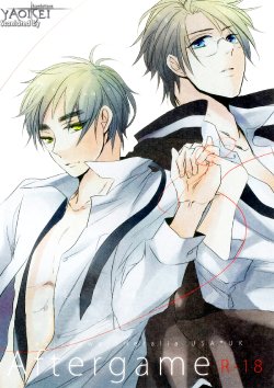 (Yaana Kotta) [Aqulo (Hawawa)] Aftergame (Axis Powers Hetalia) [English] [Yaoi-Sei]