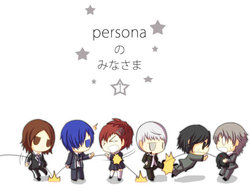 [Kaito] Persona for Everyone