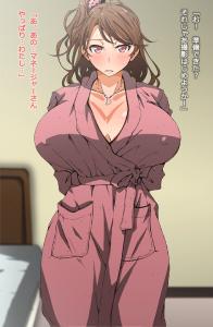 Free Hentai Artist CG Set Gallery: tales of idle (Kunifuto)