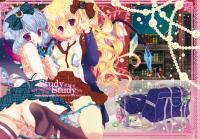 Free Hentai Doujinshi Gallery: (Reitaisai 10) [Setoran (Itouseto,Tannoran)] Study Study (Touhou Project)