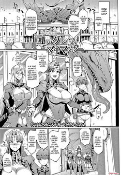 [Fan no Hitori] Your Grace, My Master (Sennen Reijou ~My Lady, My Master~) [Portuguese-BR] [Guaxinim]