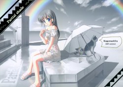 Free Hentai Non-H Gallery: (C72) [Kogemashita (Takoyaki)] Partial shade