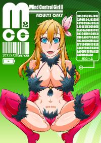 Free Hentai Doujinshi Gallery: [Gantai Critical (BeLu)] MCG2 - Mind Control Girl II (Various) [Digital]