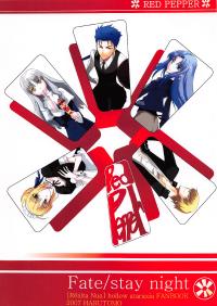 Free Hentai Non-H Gallery: (COMIC1) [HaruTomo (Haruno Tomoya)] RED PEPPER (Fate/hollow ataraxia)