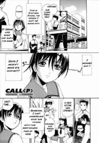 Free Hentai Manga Gallery: (Umashika) Call <P> (Eng)