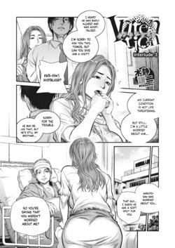 [Kishizuka Kenji] Intention ~Interlude 3~ (COMIC HOTMiLK Koime Vol. 29) [English] [Project Valvrein] [Digital]