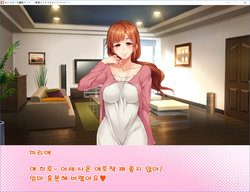 [BEe Light] Mizuryu Kei Land CG - Mother and Son Incest Part | 미즈류 케이 랜드 CG - 모자 근친 파트 [Korean]