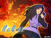 Free Hentai Artist CG Set Gallery: [12 Cut] Kizuna no Musume -Toshiue- (Kuon no Kizuna)