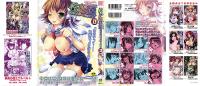 Free Hentai Manga Gallery: [Anthology] Seitenkan Anthology Comics Ⅱ (Chinese) {满手汉化}