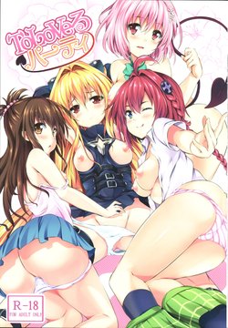 Free Hentai Doujinshi Gallery: (C83) [Sochikochi (Sora Mochi)] ToLove-Ru Party (To LOVE-Ru) [Korean]