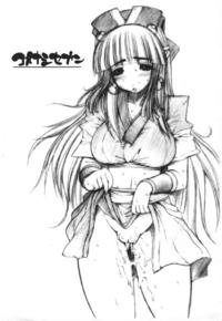 Free Hentai Doujinshi Gallery: (C70) [ERECT TOUCH (Erect Sawaru)] Komenashi Seven (Samurai 7)