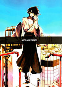 Free Hentai Non-H Gallery: (SUPER17) [Shippuudotou (Tsunekawa Niwasuke)] Henshin | Metamorphosis (Sayonara Zetsubou Sensei) [English] [Unholy Trinity Mafia]