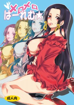 Free Hentai Doujinshi Gallery: [Kurionesha (YU-RI)] Meromero Ha~rem★ (ONE PIECE) [Digital]