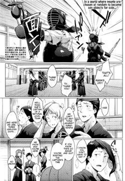 Free Hentai Manga Gallery: [Fan No Hitori] Dolls 3 - Miyashiro Hana's Story [English - Tigoris]