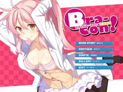 Free Hentai Game CG Set Gallery: [Lyricbox] Bra-con! Nazusa Oneechan no Seikatsu Hogo