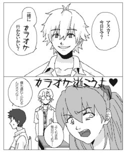 [pixiv]_猪狩_(224207)