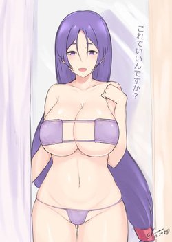 Minamoto no Raikou/Yorimitsu (Fate/Grand Order)-Collection