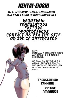 Free Hentai Manga Gallery: Love is forbidden swimming club [ENG]