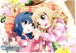 (C83) [Purimomo (Goyac)] Himegoto Flowers 4 | 비밀스런 플라워즈 4 (YuruYuri) [Korean] [팀☆데레마스]