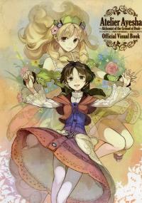 Free Hentai Non-H Gallery: Atelier Ayesha: The Alchemist of Twilight Land Official Visual Book