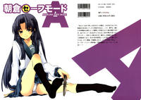 Free Hentai Non-H Gallery: [OVERALL] Asakura Safe-Mode (The Melancholy of Haruhi Suzumiya)