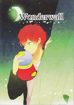 (DUDE DUDE DUDE!) [TORO+DROP (Sumono)] Wonderwall (South Park) [English] [Zeus777]