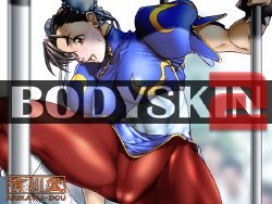 [Arikawadou (Arikawa Katokichi)] BODYSKIN2 (Various)